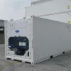 Contenedor refrigerado de 20 pies